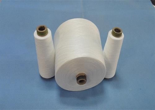 polyester spun yarn